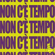 Non c'è tempo