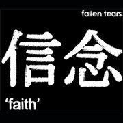 Faith
