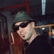Edo Avi