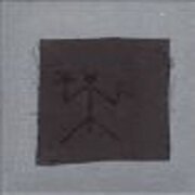 Grey Box