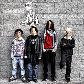 Funk Anonymous
