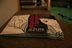 Zuni 1