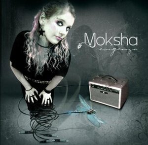 la copertina del nuovo album, "Esigenza".