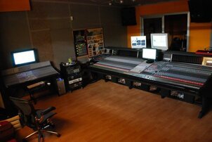 old control room