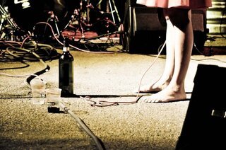 Stage