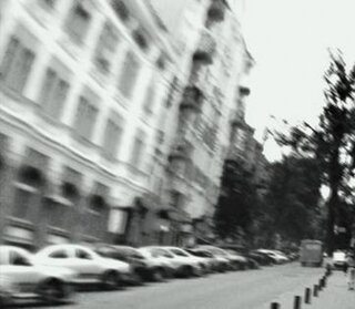 IERI