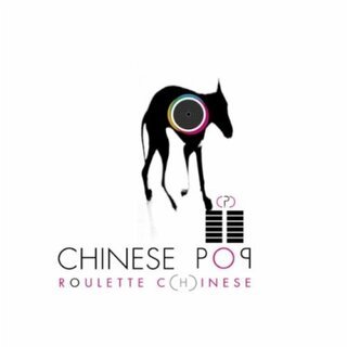 Chinese PoP