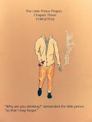 Forgetful