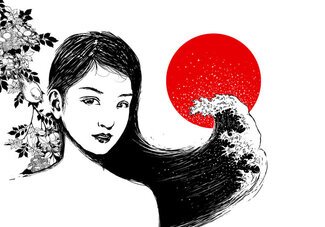 Japanwave