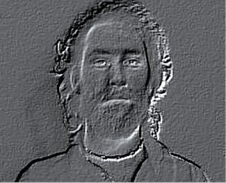 Erus