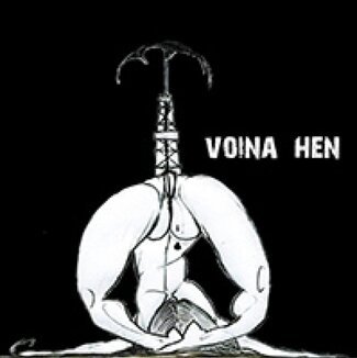 LogoVoinaHen.jpg