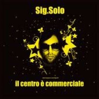 Il centro è commerciale