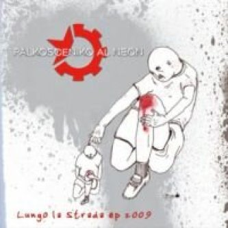 Lungo La Strada EP 