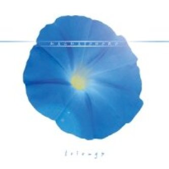 magmasonoro-tryonix