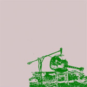 Copertina dell'album From The Wooden Floor, di Bob Corn