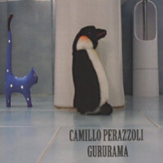 Gururama
