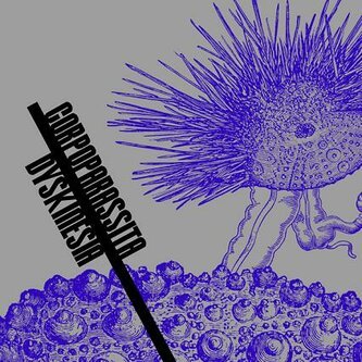  Corpoparassita / Dyskinesia - Split