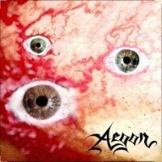 Aegon