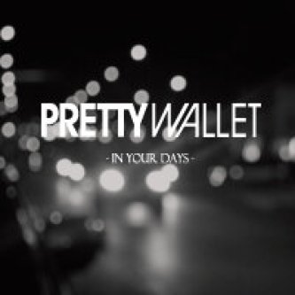 In Your Days EP