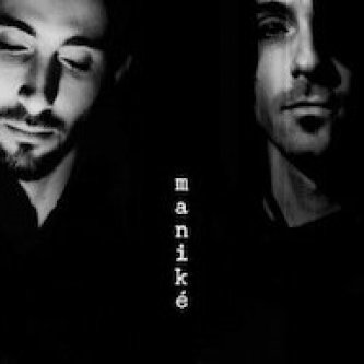 Copertina dell'album La Fatica del pensiero, di Maniké