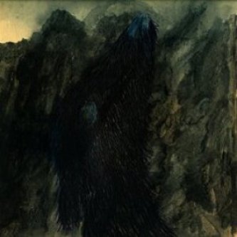 Chasm Achanes [w/ Luciano Maggiore]
