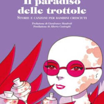 Il paradiso delle trottole