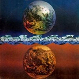 Copertina dell'album Come è profondo il mare, di Lucio Dalla