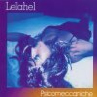 Psichomeccaniche (ep)