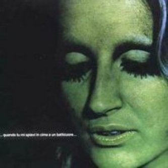 Copertina dell'album Quando tu mi spiavi in cima a un batticuore, di Mina