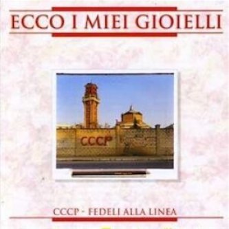 Ecco i miei gioielli