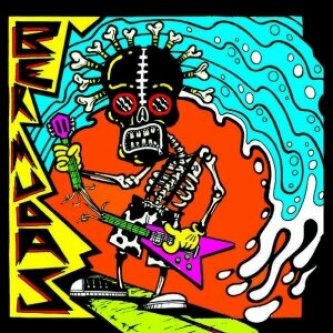 Sadomaso Love Ep