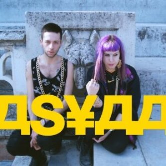 ASYAA - ASYAA