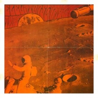 Elevators to the Grateful Sky - EP