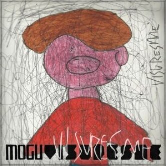 Visuresme EP