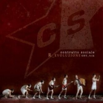 R_Evoluzione