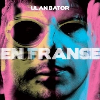 Enfrance entrance