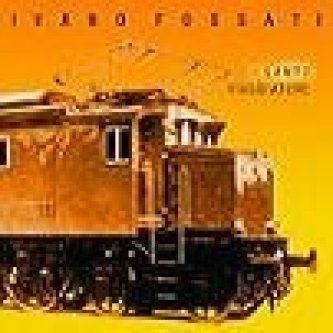 Lampo Viaggiatore