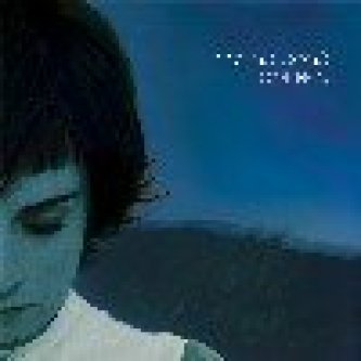 Nel mio giardino (single)
