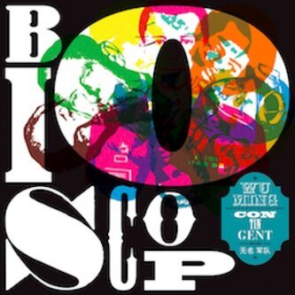 Copertina dell'album BIOSCOP, di WU MING CONTINGENT