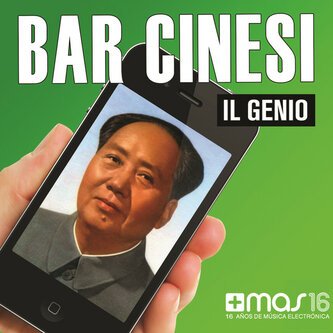 Bar Cinesi
