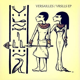 VRSLLS EP