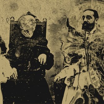 Copertina dell'album Tutto O Niente, di Die Abete