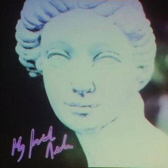 Copertina dell'album My Friend Aede, di Lamusa