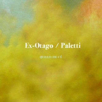 Quello che c'è EP