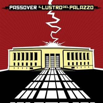 Il Lustro del Palazzo