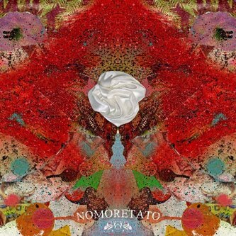 Nomoretato