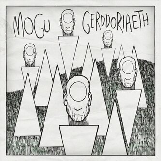 Gerddoriaeth EP