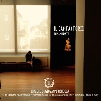 Copertina dell'album Il cantastorie innamorato, di StudioFolk Project
