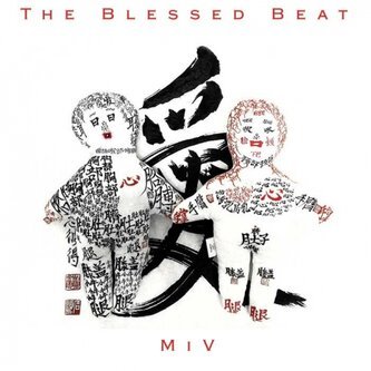 MiV