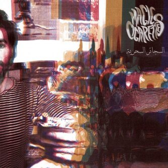 Magic Cigarettes